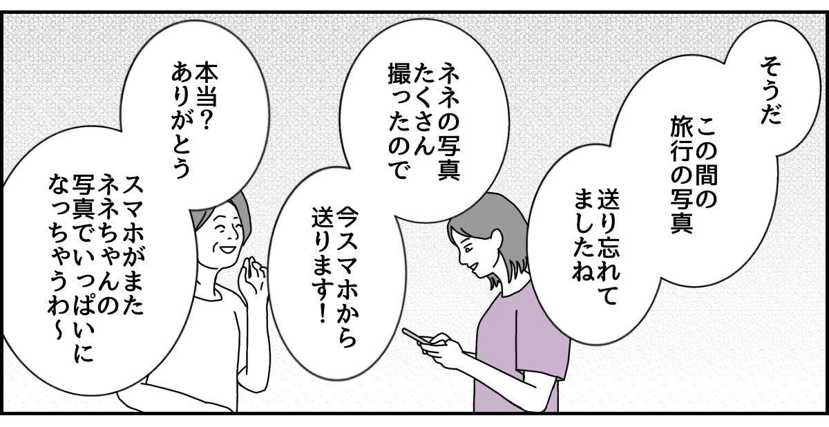 1_2_2