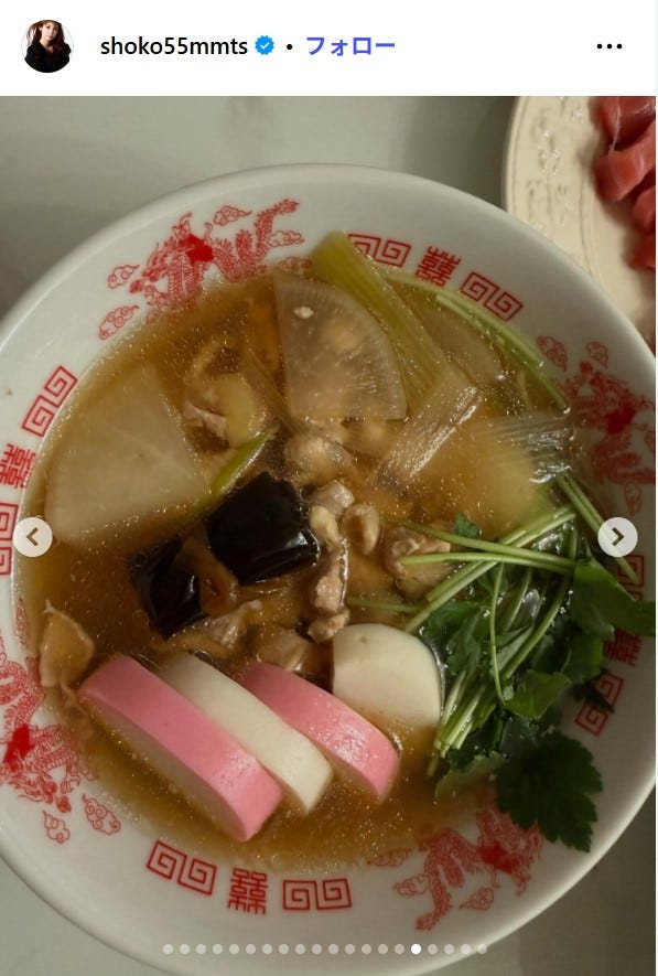 中川翔子Instagramより