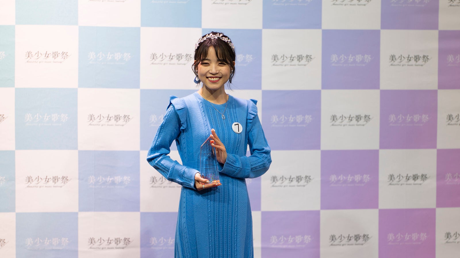 Techuさん（提供写真）