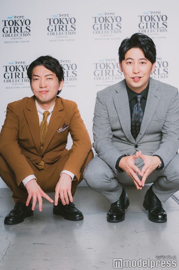 ニューヨーク/嶋佐和也、屋敷裕政(C)モデルプレス