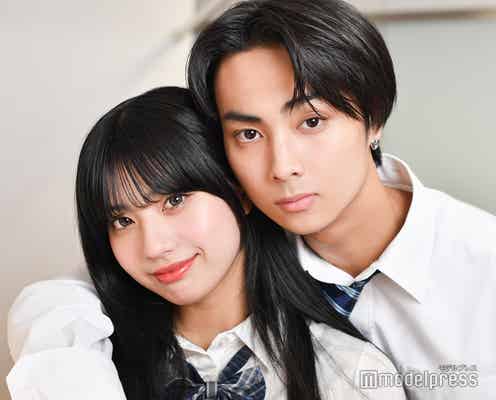 「今日好き」“れいみひ”向井怜衣&小幡海潤、破局報告「遠距離ということもありなかなか会えず」