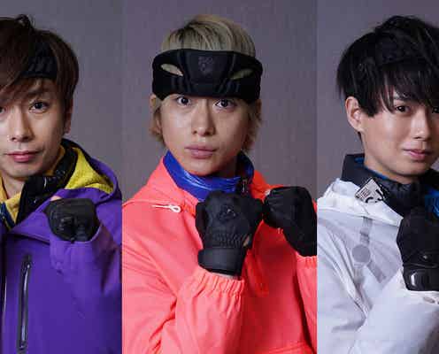 A.B.C-Z河合郁人&戸塚祥太&HiHi Jets井上瑞稀「逃走中」初参戦「想像以上にハード」「怖かった」