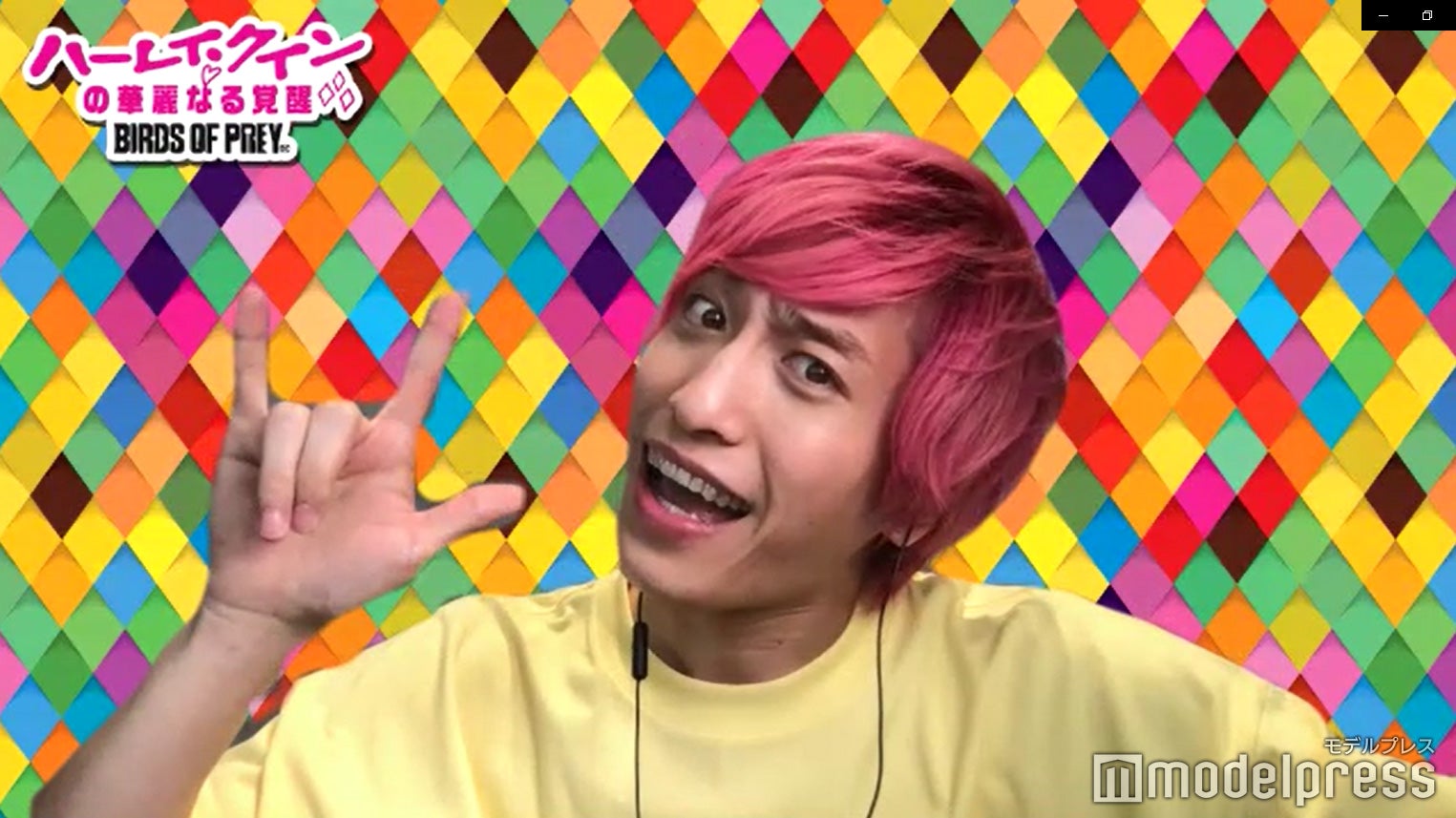 兼近大樹（C）モデルプレス