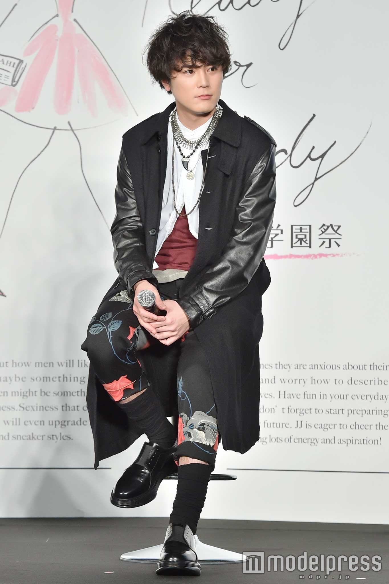 間宮祥太朗（C）モデルプレス