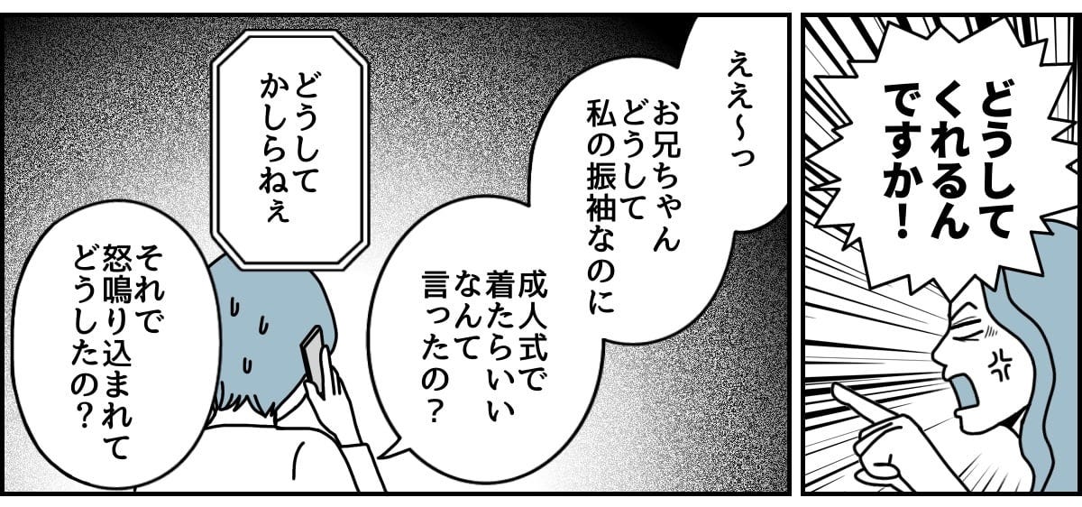 1_2_2