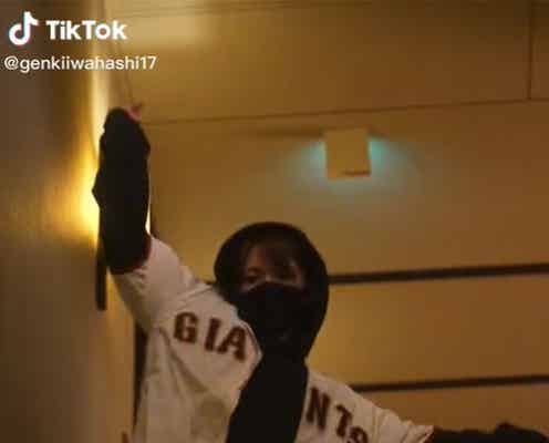 岩橋玄樹、BTS「Permission to Dance」ダンスカバーに反響殺到「久しぶりに踊ってる姿見れて嬉しい」