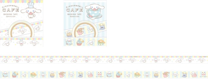 マスキングテープ(2種) 各¥480(C) 2001, 2019 SANRIO CO., LTD. APPROVAL NO. G601201