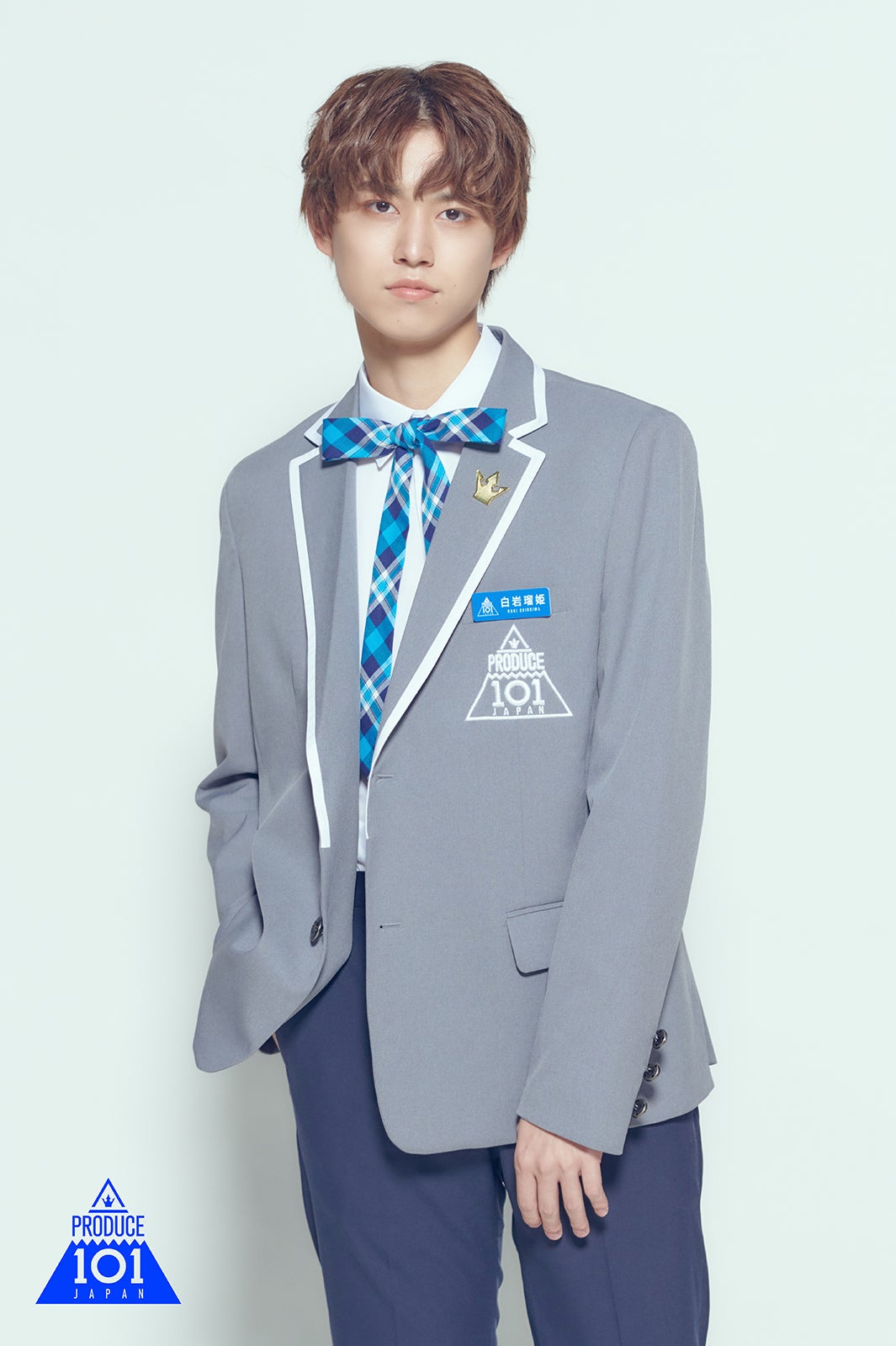 白岩瑠姫 （提供写真）