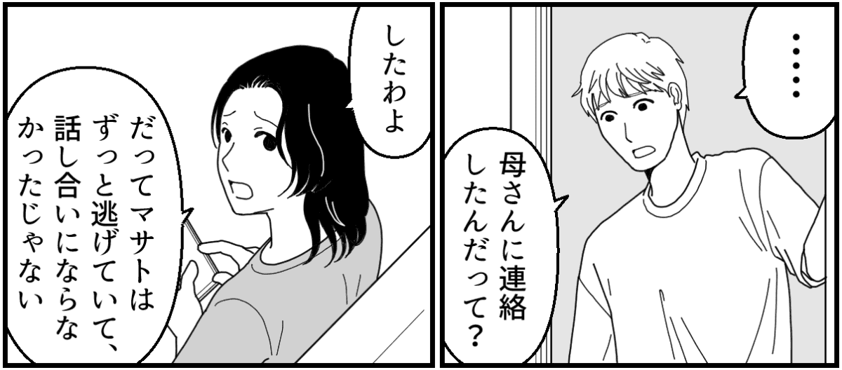 7_1_1