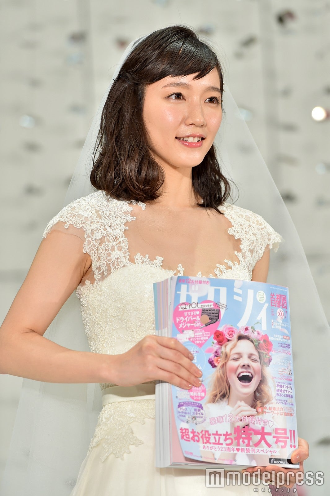 吉岡里帆（C）モデルプレス