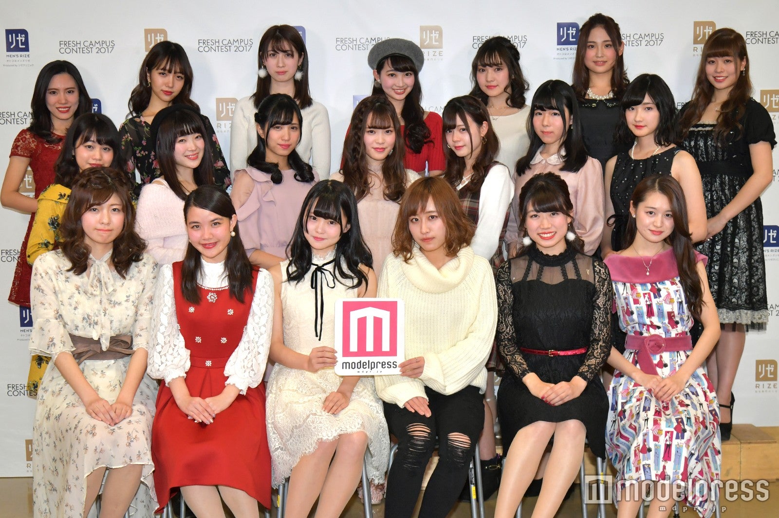 「FRESH CAMPUS CONTEST 2017」のミス部門ファイナリスト （C）モデルプレス