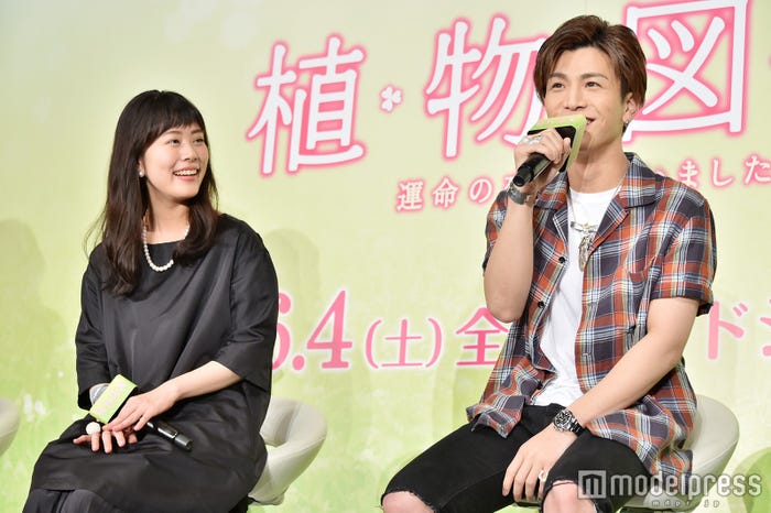 高畑充希、岩田剛典(C)モデルプレス