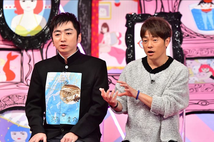 羽田圭介、陣内智則(C)TBS