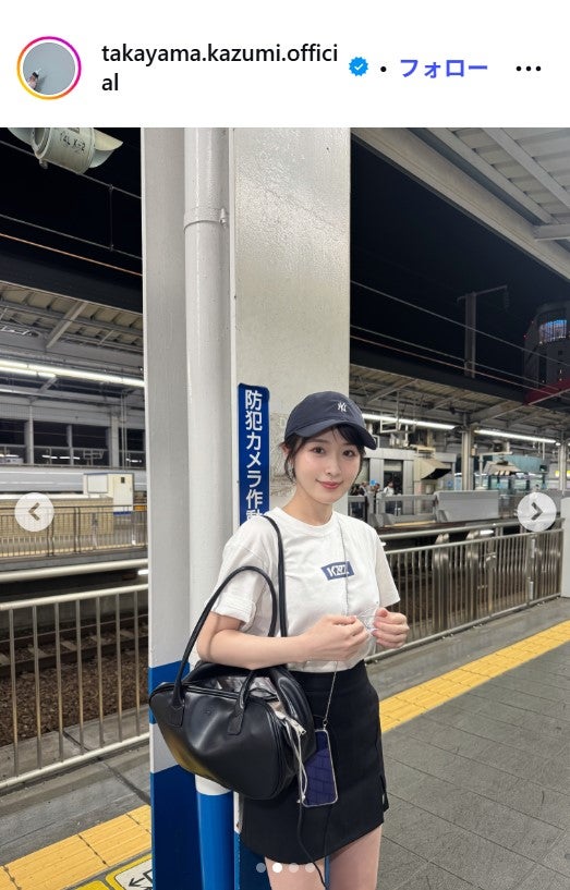 高山一実Instagramより