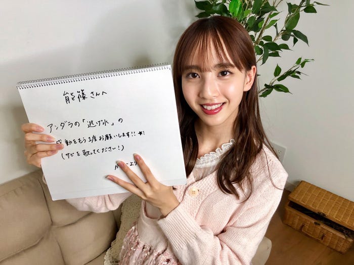 佐藤楓 (提供写真)