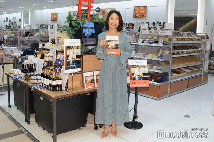 羽田美智子 (C)モデルプレス