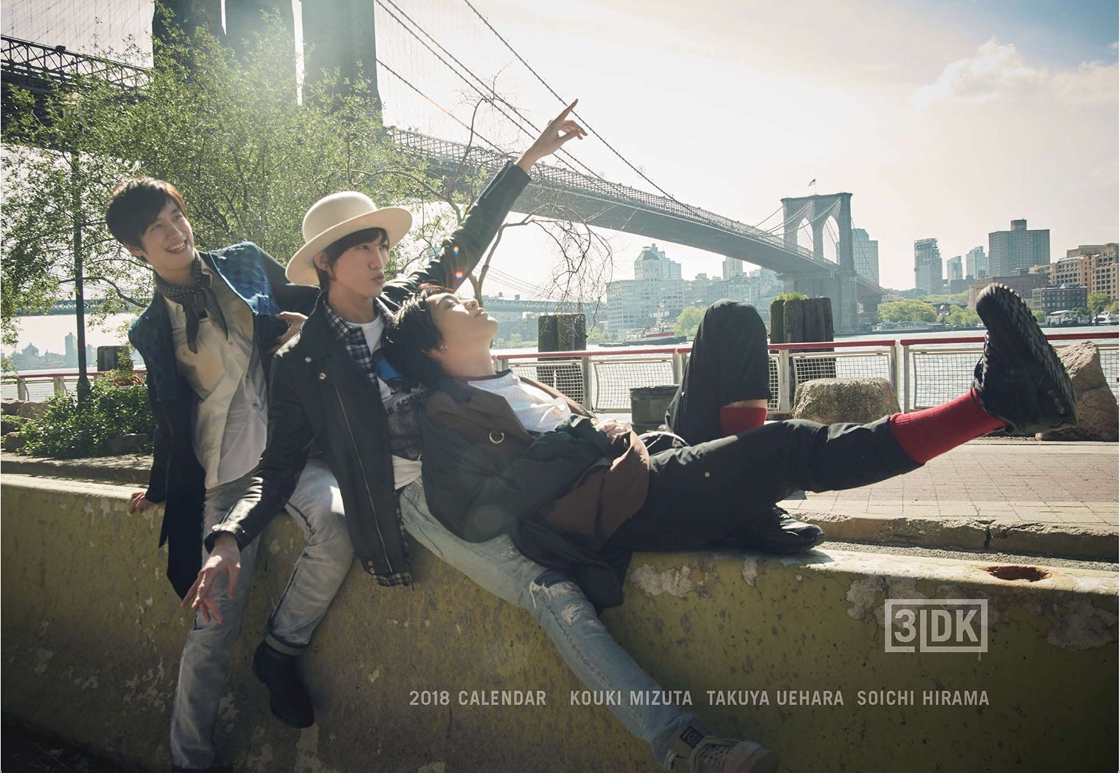 「『3LDK』2018 CALENDAR BOX」より