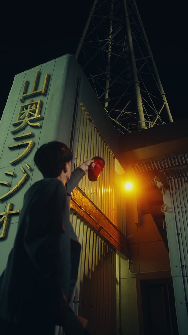 「深夜放送」（C）DMMショート