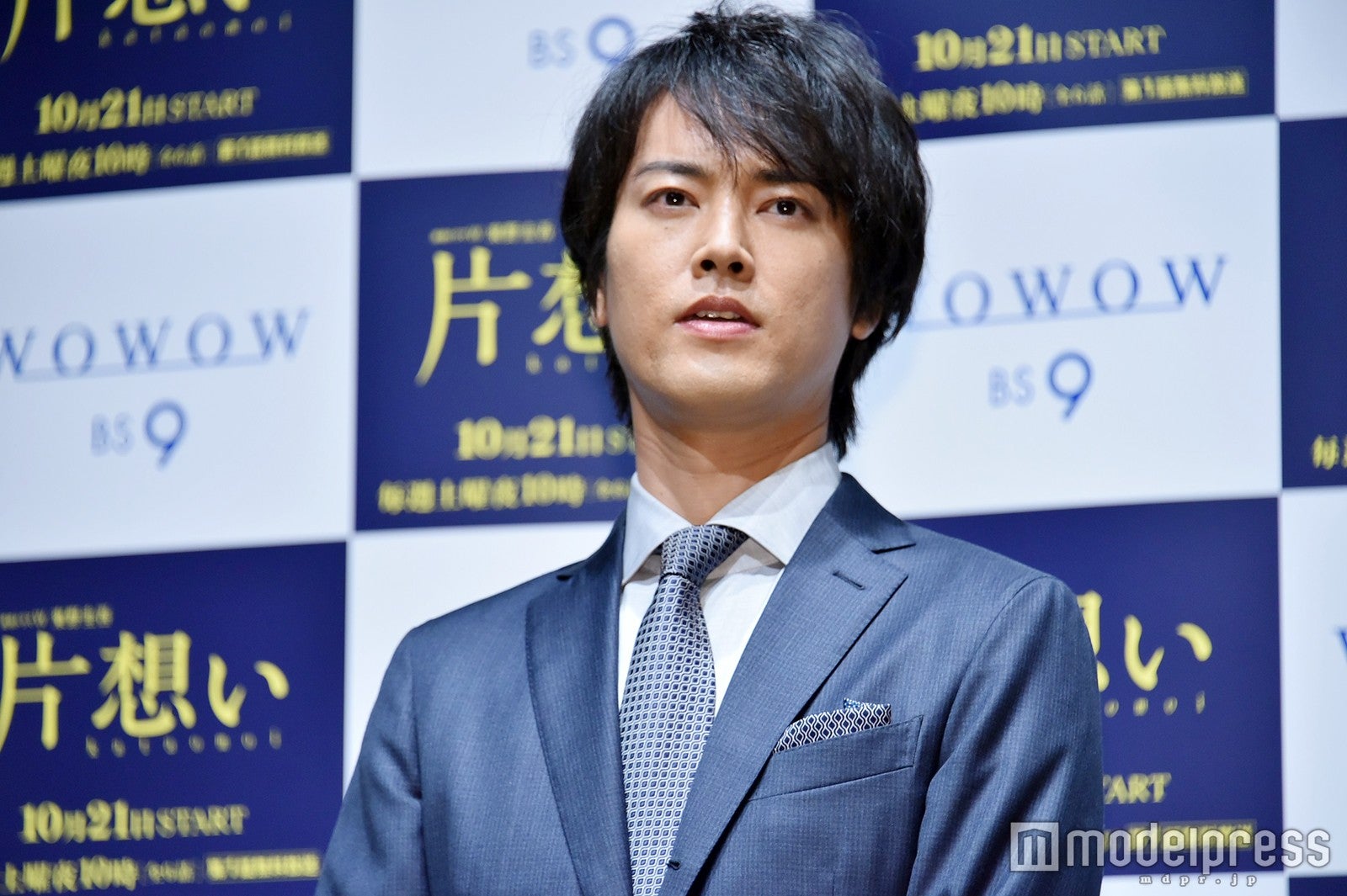 桐谷健太（C）モデルプレス