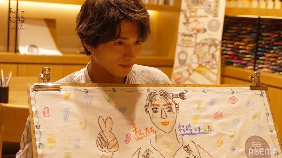 白洲迅（C）AbemaTV, Inc.