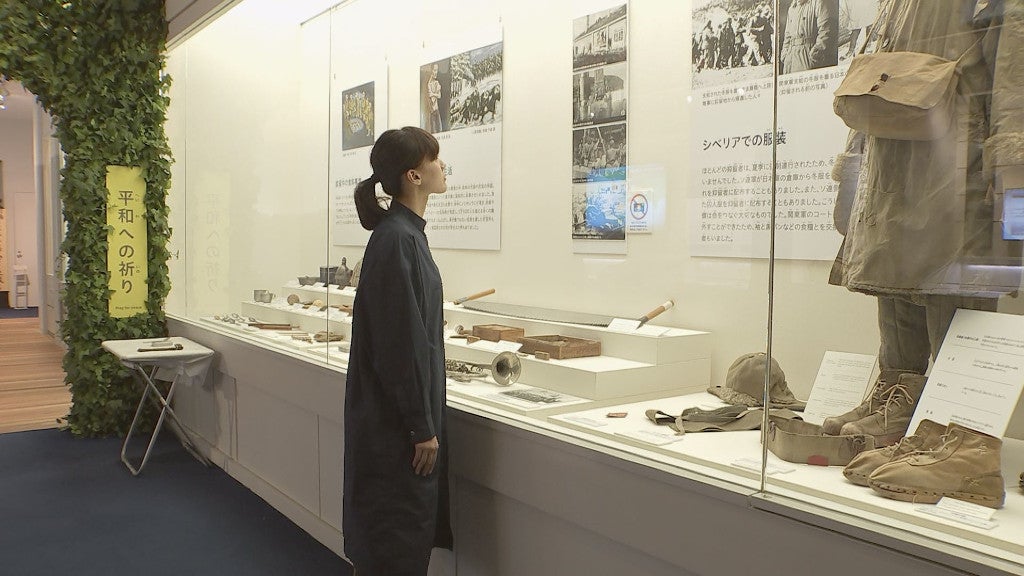 綾瀬はるか（C）TBS