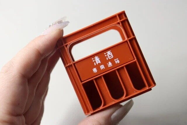 ダイソー No.1873 ダイソー No.1873