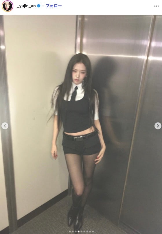 ユジンInstagramより