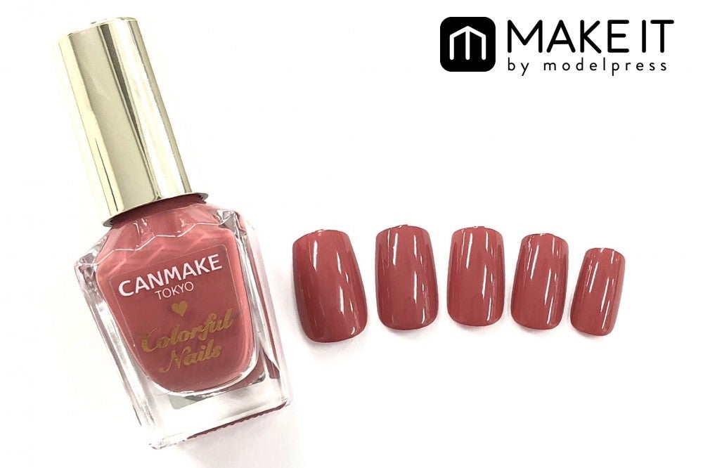 キャンメイク／カラフルネイルズ／N06／360円（税抜） (C)メイクイット