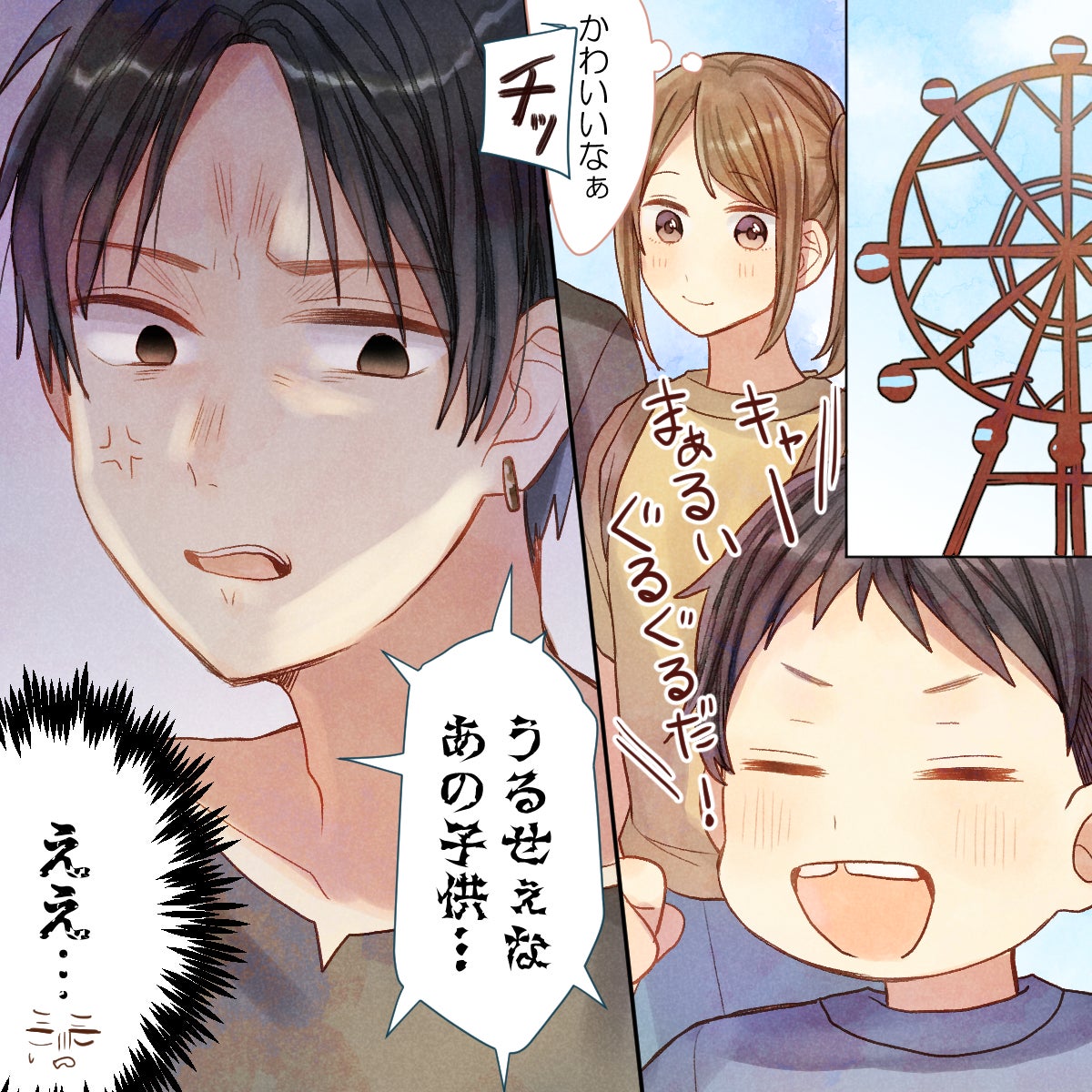 大好きな彼だけど結婚はできない その理由とは Vol 2 モデルプレス 大好きな彼だけど結婚はできない その理由とは Vol 2 モデルプレス