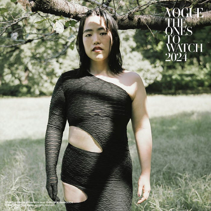 ゆりやんレトリィバァ(提供写真)