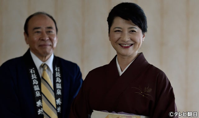 伊藤かずえ キスマイ玉森裕太主演 重要参考人探偵 で謎の女将役に モデルプレス