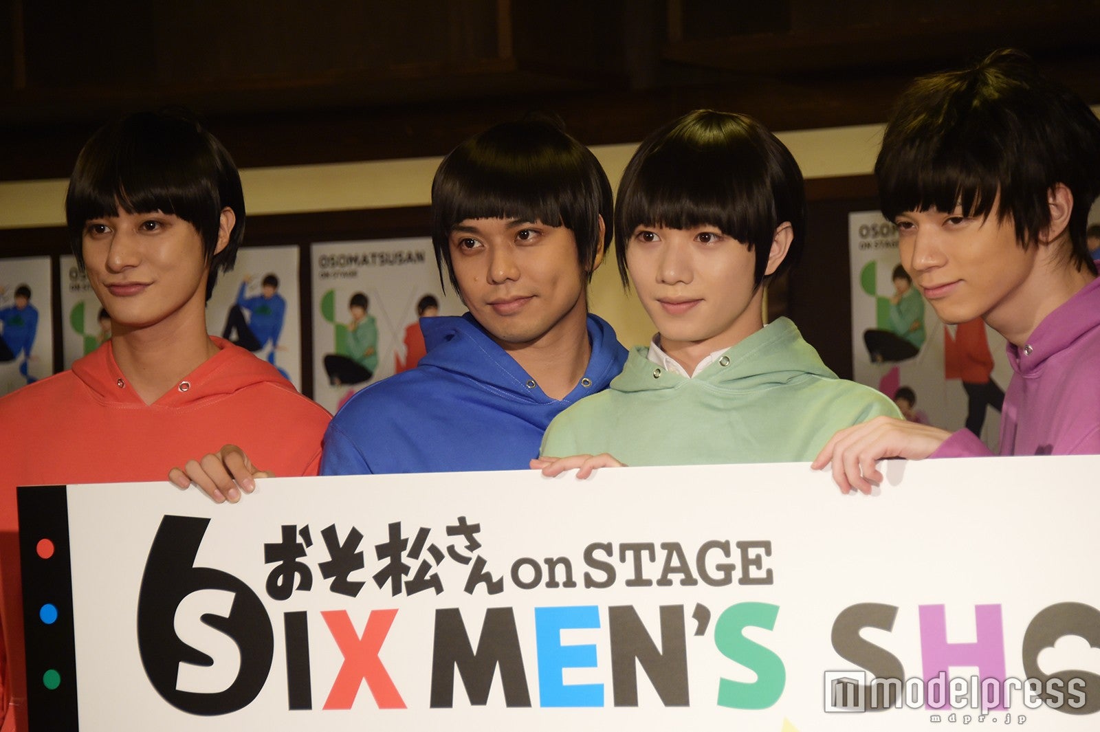 （左から）高崎翔太、柏木佑介、植田圭輔、北村諒（C）モデルプレス