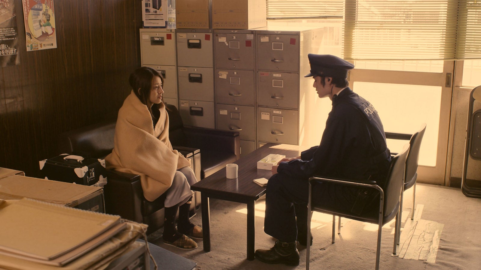 「増山超能力師事務所」9話より（C）読売テレビ