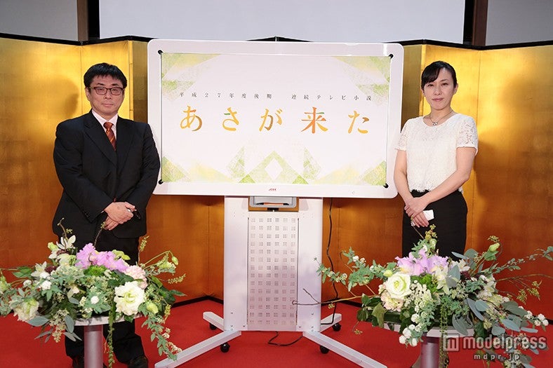 （左から）佐野元彦氏、大森美香氏（C）NHK