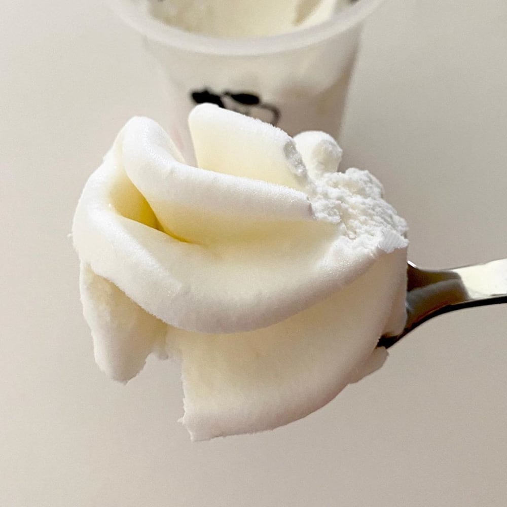 ファミリーマートの「食べる牧場ミルク」