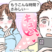 3月生まれ女性の特徴は 3月 血液型別 性格診断 モデルプレス 3月生まれ女性の特徴は 3月 血液型別 性格診断 モデルプレス