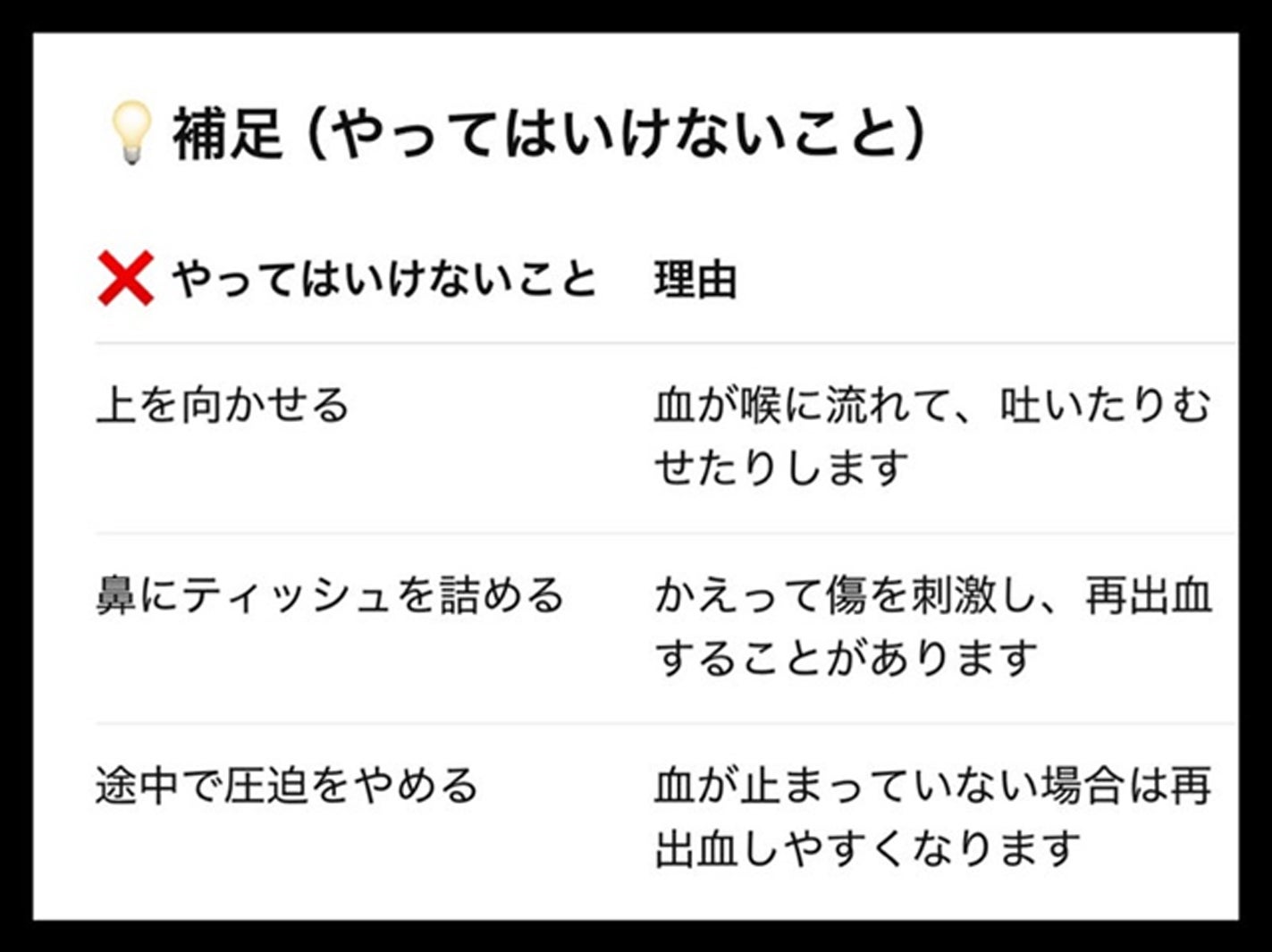 桃オフィシャルブログより