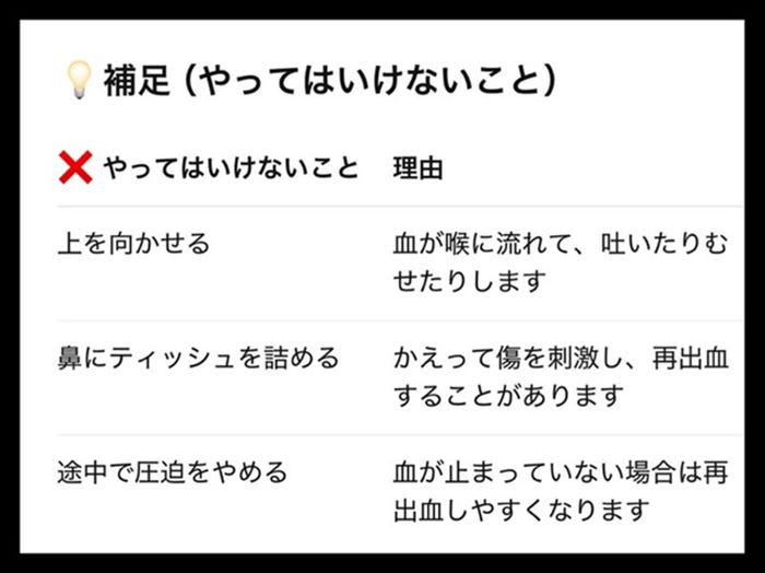 桃オフィシャルブログより