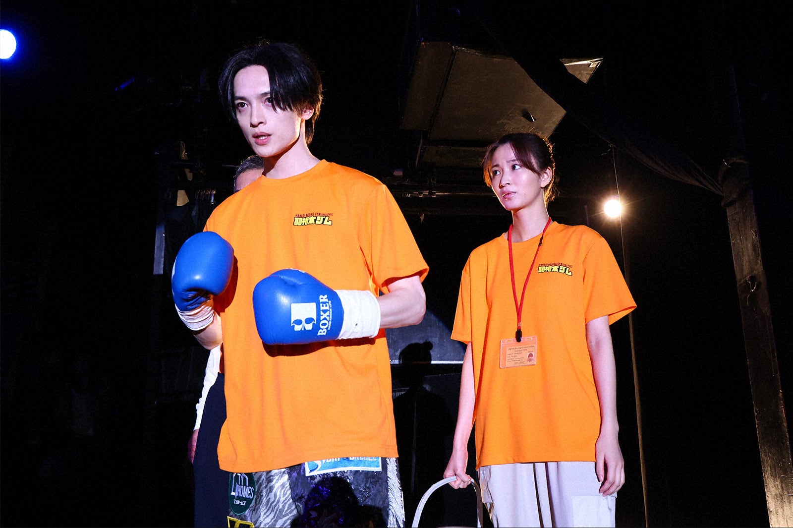 玉森裕太、岡崎紗絵「あのクズを殴ってやりたいんだ」第4話（C）TBS