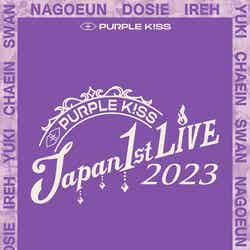 PURPLE K!SS「Japan 1st LIVE」告知ポスター（提供写真）