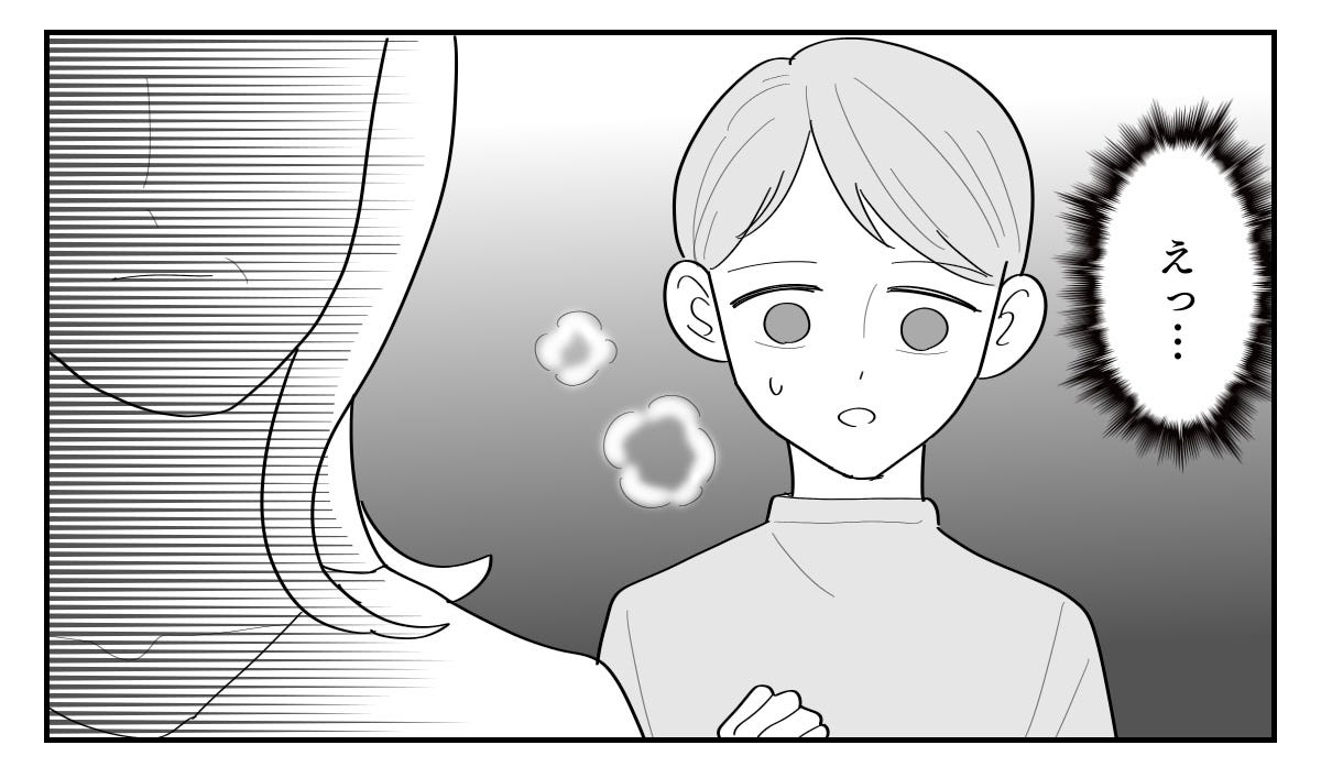 1-5