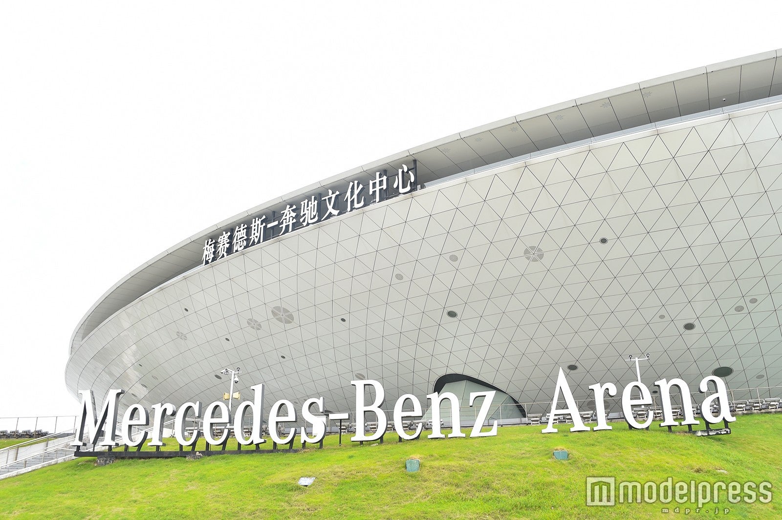 ヴィクシーショーの会場となった上海メルセデス・ベンツ・アリーナ（C）モデルプレス