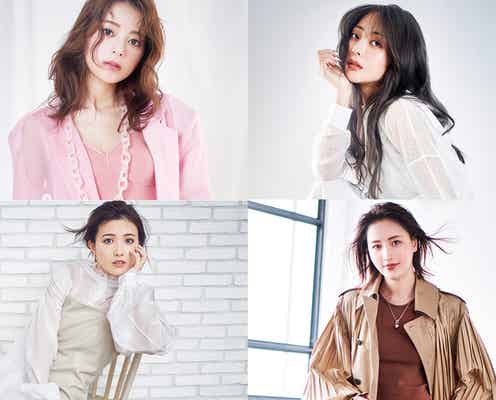 創刊号から話題「GIANNA」 個性光るインフルエンサーモデルuka・橋本恵里花・濱田あおい・寒川綾奈に注目