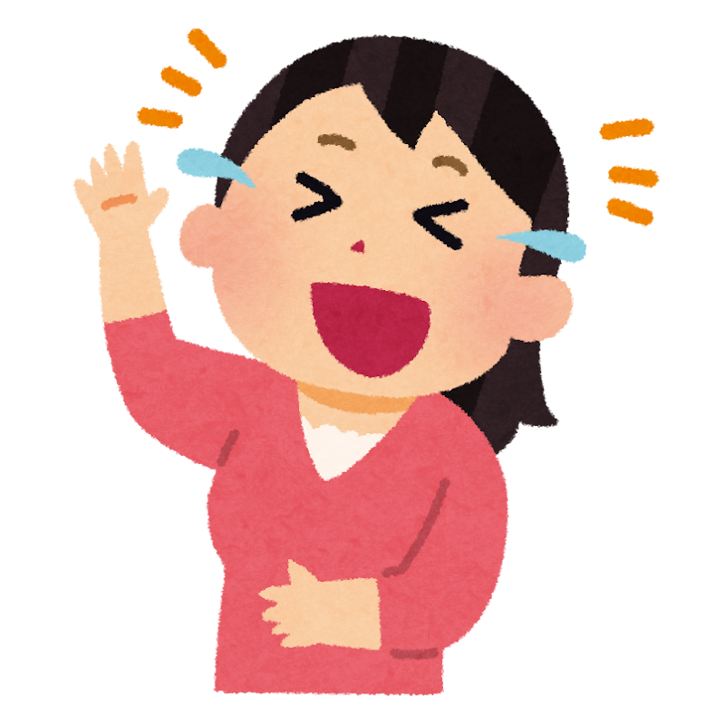 大笑いしている女性のイラスト