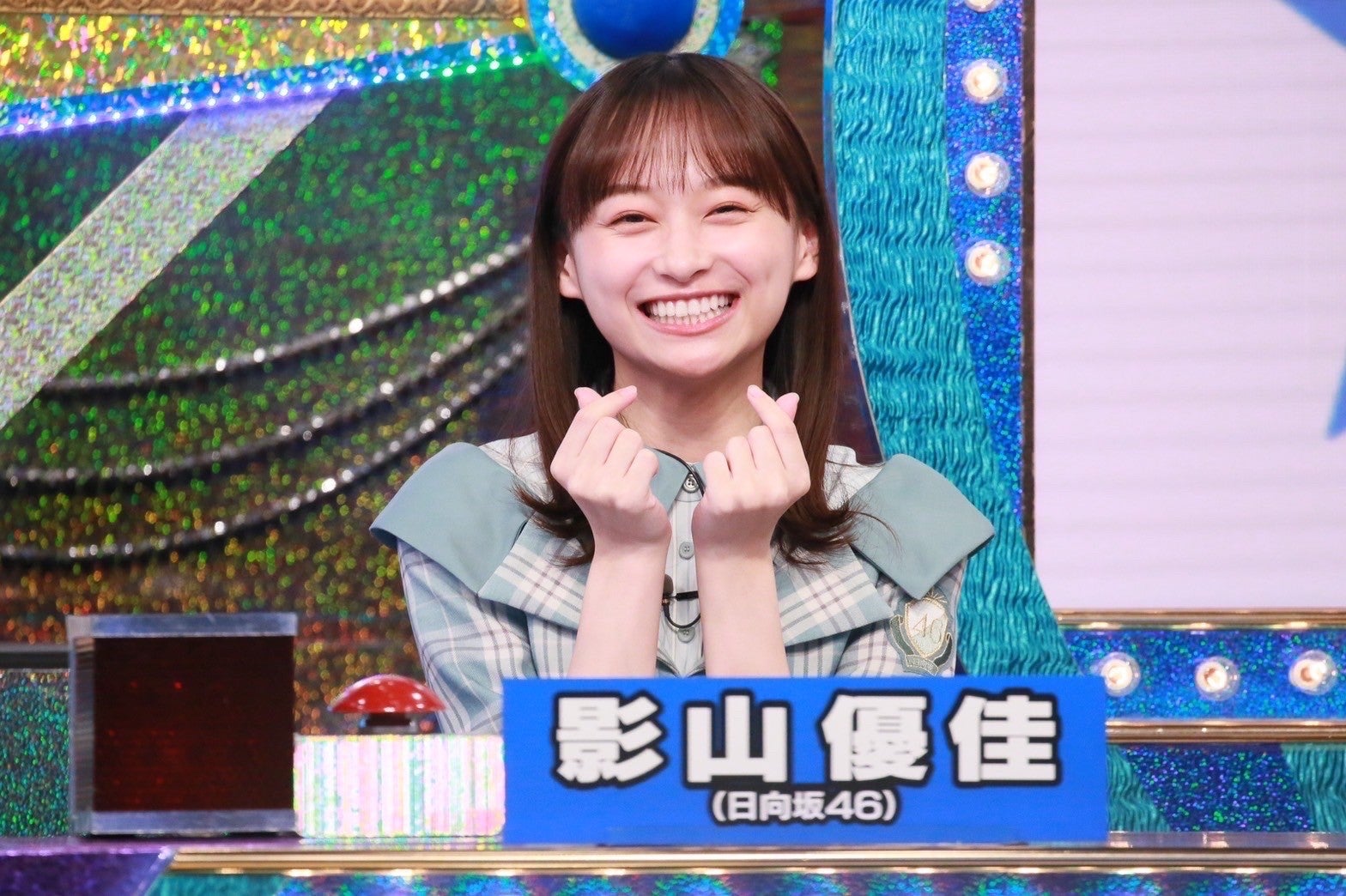 影山優佳（C）テレビ朝日