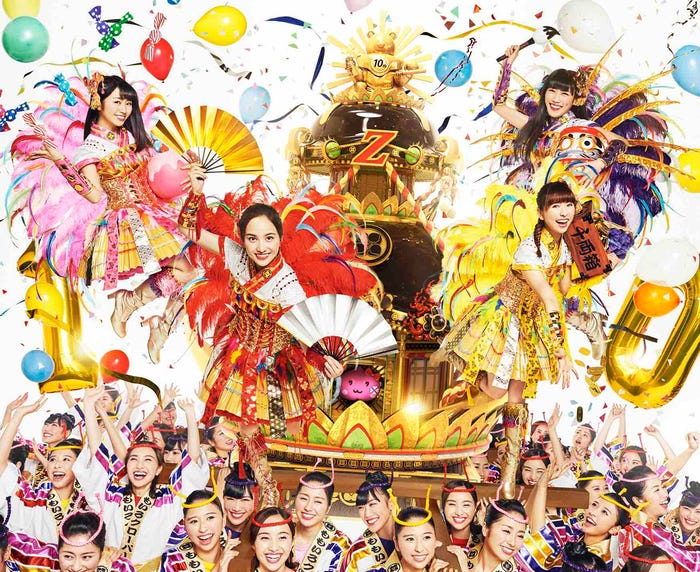 嵐 乃木坂46 Akb48ら豪華集結 Fns歌謡祭 第1弾出演アーティスト発表 モデルプレス 嵐 乃木坂46 Akb48ら豪華集結 Fns歌謡祭 第1弾出演アーティスト発表 モデルプレス