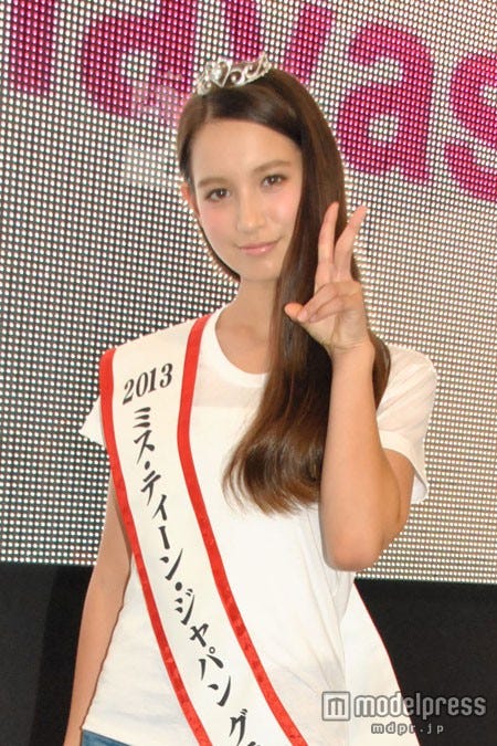 トラウデン直美