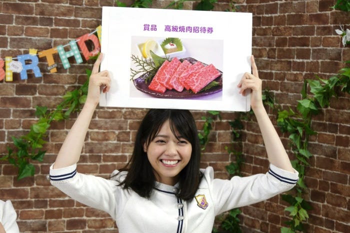 西野七瀬 (画像提供:SHOWROOM)