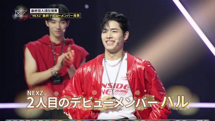 HARU「Nizi Project Season 2 Global Boys Audition」最終回より