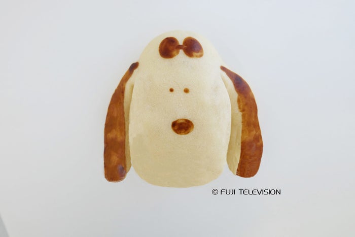 小犬のラ二ちゃんパン/画像提供:フジテレビジョン